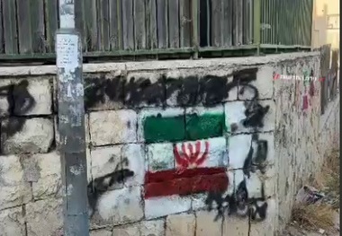 پرچم ایران در خیابان‌های بیت شمیش در عمق رژیم صهیونیستی! + فیلم