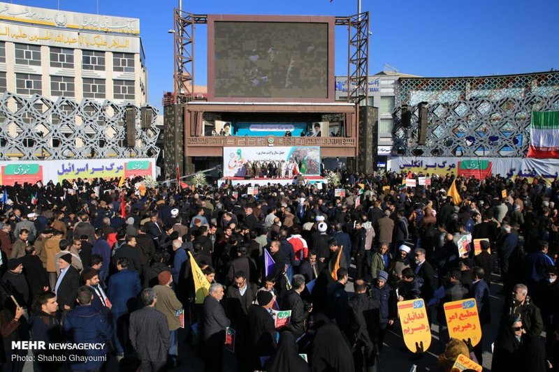 بزرگداشت حماسه ۹ دی در میدان امام حسین(ع)