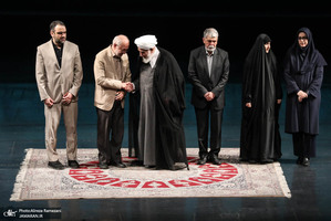 مراسم بیست و یکمین پاسداشت ادبیات جهاد و مقاومت