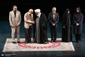 مراسم بیست و یکمین پاسداشت ادبیات جهاد و مقاومت