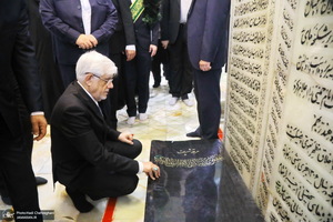 دومین روز سفر محمدرضا عارف به قم