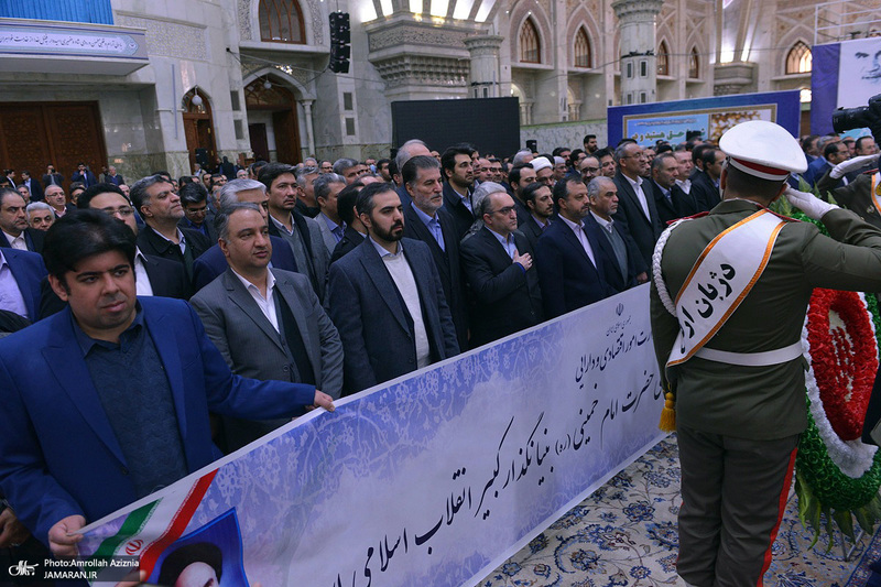 تجدید میثاق وزیر، مدیران و كاركنان وزارت اقتصاد با آرمان‌های امام خمینی (س)