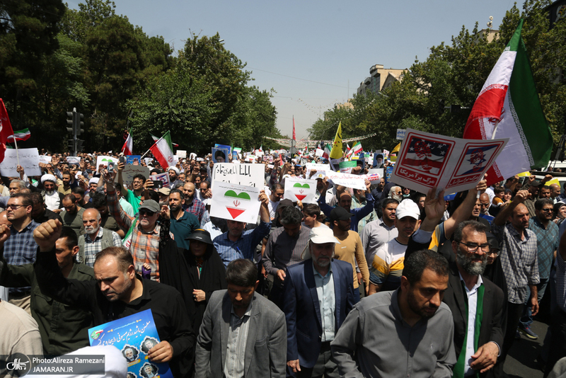 تظاهرات جمعه های خشم و نصر