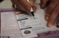 نمایشگاه خیریه انجمن دیپلماتیک بانوان  (7)