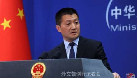 چین: سند بازطراحی نیروگاه اراک روز یکشنبه امضا می‌شود