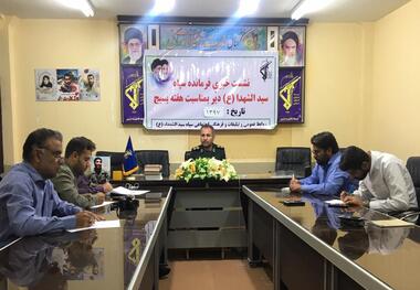 بسیج خاری در چشم دشمنان نظام اسلامی است
