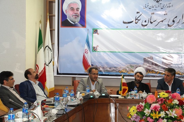 3600 هکتار از اراضی آذربایجان غربی به معادن واگذار شده است