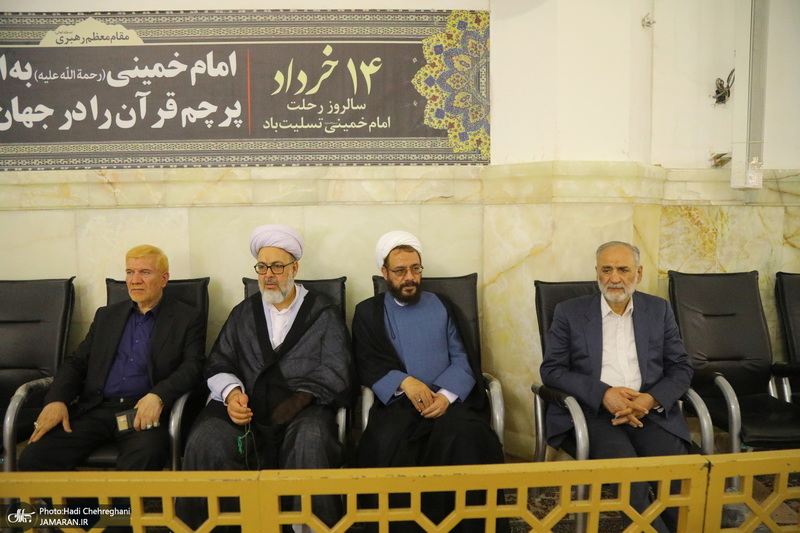 مراسم بزرگداشت امام راحل و قیام خونین 15خرداد در حرم حضرت معصومه (س)‎‎