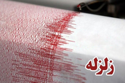 تکذیب خبر احتمال زلزله 7 ریشتری در تهران /رد فعالیت گسل ماهدشت با بزرگای ۶ ریشتر