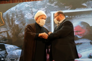 هفتمین همایش بین المللی«جبهه جهانی شباب المقاومه»