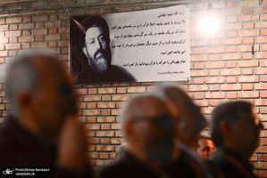 مراسم نكوداشت مرحوم عباس شيبانی