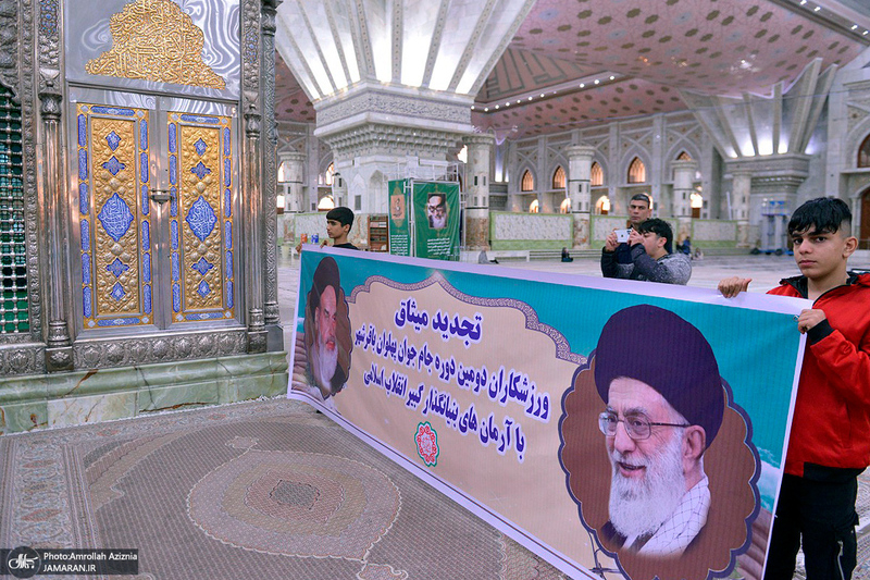 تجدید میثاق جمعی از ورزشکاران و مسئولان باقرشهر با آرمان های حضرت امام خمینی (س)