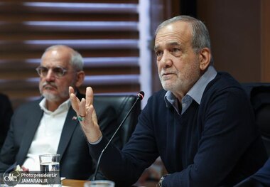 پزشکیان: جامعه زمانی اصلاح می‌شود که مسئولان آن اصلاح شوند/ اصلاح یارانه سوخت فرصتی برای بهبود شرایط اقتصادی و حمایت از اقشار ضعیف است/ اراده تغییر در رفتار و عملکرد شکل بگیرد و پس از آن محیط اصلاح شود