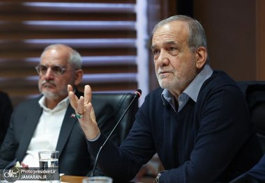 پزشکیان: جامعه زمانی اصلاح می‌شود که مسئولان آن اصلاح شوند/ اصلاح یارانه سوخت فرصتی برای بهبود شرایط اقتصادی و حمایت از اقشار ضعیف است/ اراده تغییر در رفتار و عملکرد شکل بگیرد و پس از آن محیط اصلاح شود