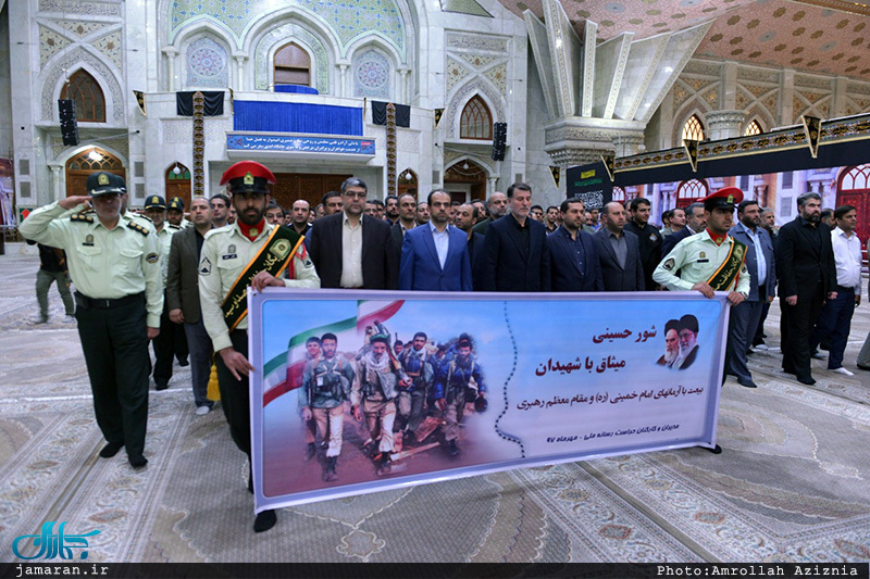 تجدید میثاق مدیران و کارکنان حراست رسانه ملی با آرمان های حضرت امام(س)