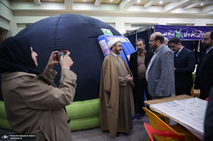 آئین افتتاح سومین هفته فرهنگی «بر آستان آفتاب» در بیت تاریخی امام