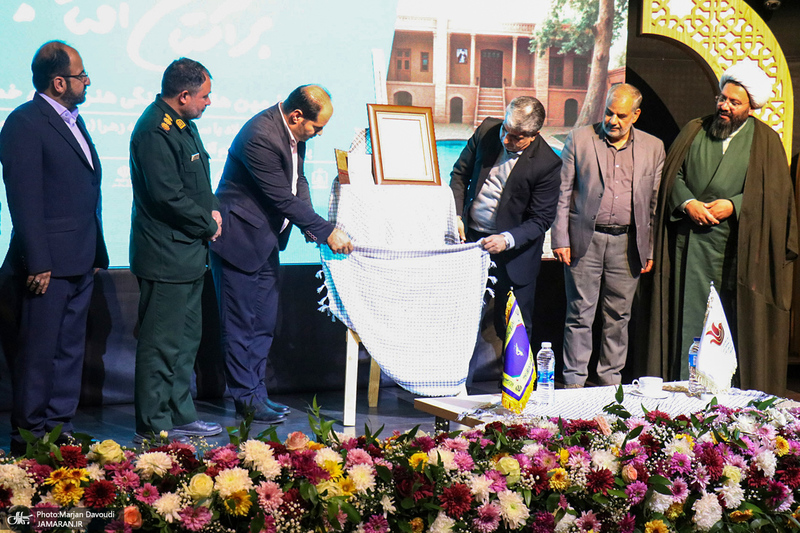 مراسم گرامیداشت خانواده معظم شهدا و ترویج فرهنگ ایثار و شهادت در خمین