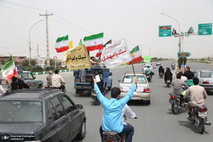 بزرگداشت روز جهانی قدس در قم