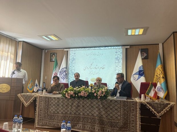  آرزوی محمود فرشچیان محقق شد
