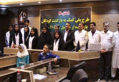 طرح ملی 'مشق ما' در سیستان و بلوچستان آغاز شد