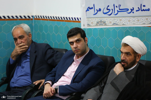 سی‌و‌هفتمین سالگرد آیت‌الله سید روح‌الله خاتمی (ره)