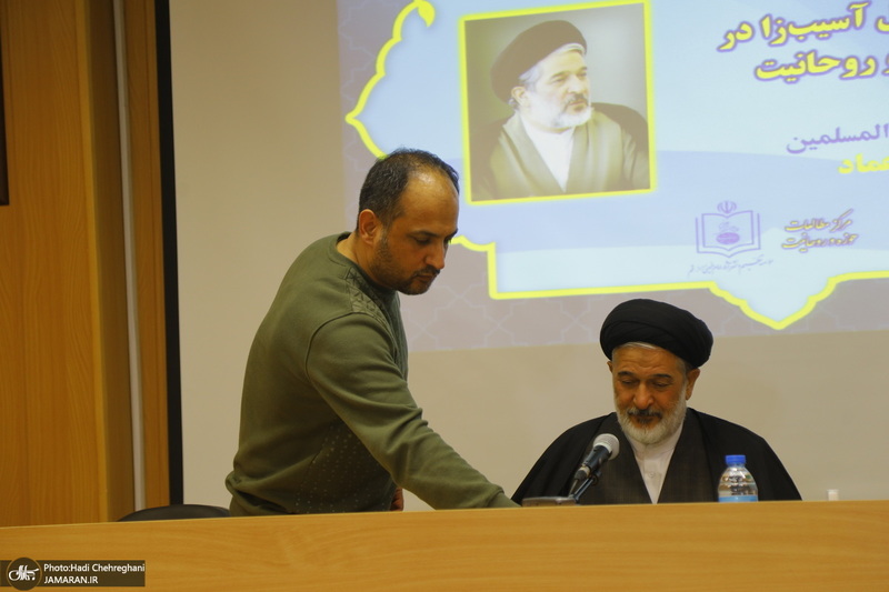 سی و پنجمین سالروز صدور فرمان روحانیت‎ / مهمترین عوامل آسیب زا در نظام حوزه و روحانیت /