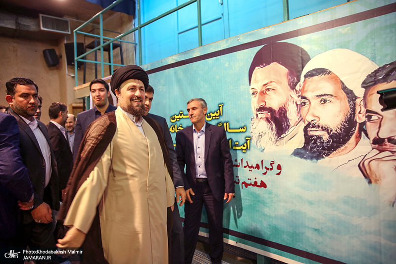 آیین نخستین سالگرد افتتاح خانه موزه آیت الله هاشمی رفسنجانی و گرامی‌داشت شهدای هفتم تیر و هشتم شهریور -1