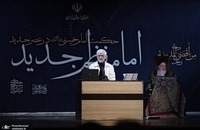 نود و هشتمین جلسه حکمت سیاسی اسلام در قرآن (32)