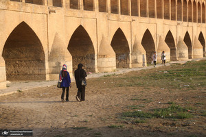 زاینده رود