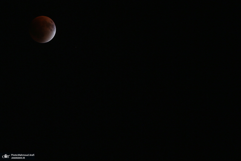 ماه گرفتگی امشب آسمان تهران