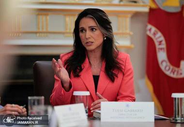 جدیدترین جنجال برای دولت ترامپ؛ پرونده بسیار سری در مورد تولسی گابارد!