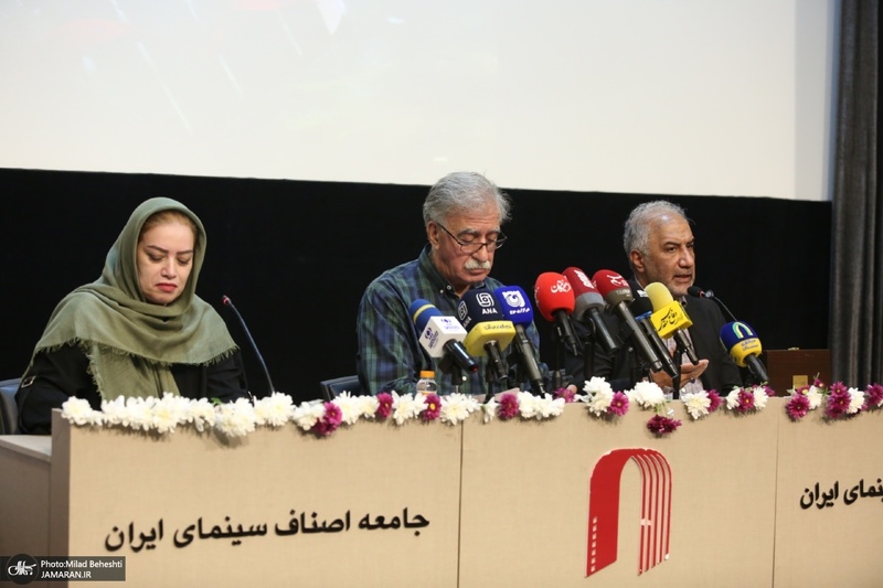 نشست خبری روز ملی سینما