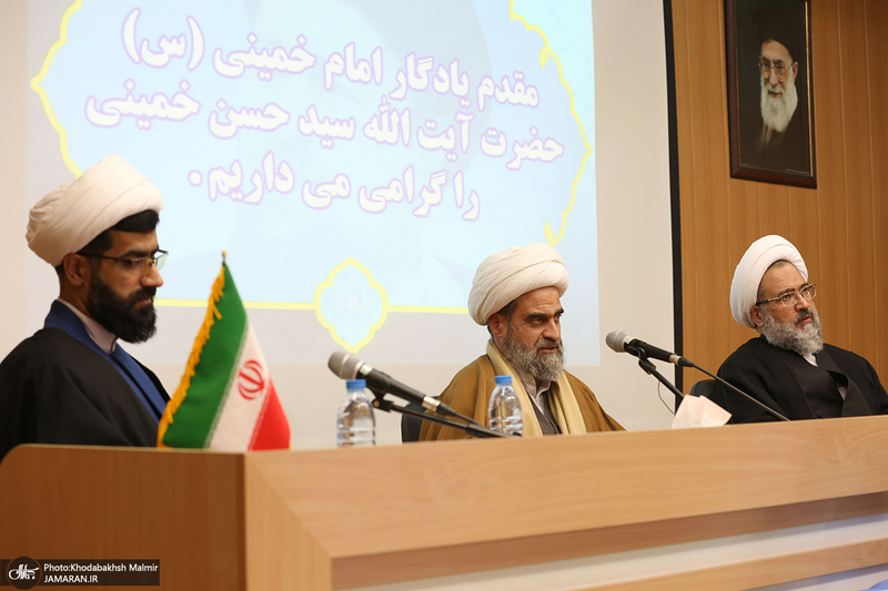 نشست «سب و بهتان» در موسسه تنظیم و نشر آثار امام خمینی(س) قم