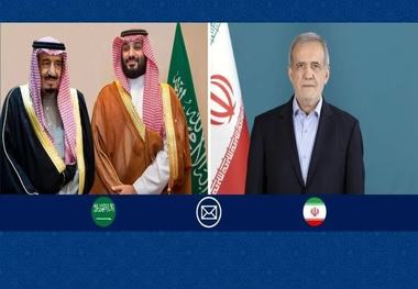 پزشکیان روز ملی عربستان را تبریک گفت