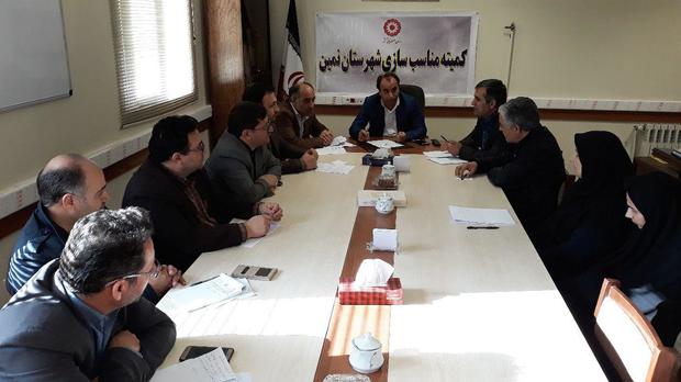 سالمندان نمینی کارت منزلت گرفتند