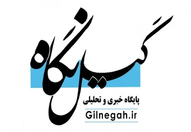 اعضای شورای شهر رشت در ماراتنی دیگر