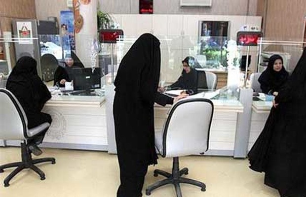 این ادارات چهارشنبه، ۱۷ تیرماه تعطیل شدند