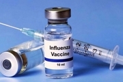 قیمت واکسن آنفلوانزا در داروخانه چقدر است؟