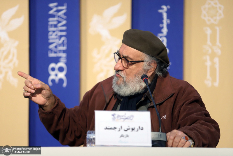 پنجمین روز سی و هشتمین جشنواره فیلم فجر / داریوش ارجمند