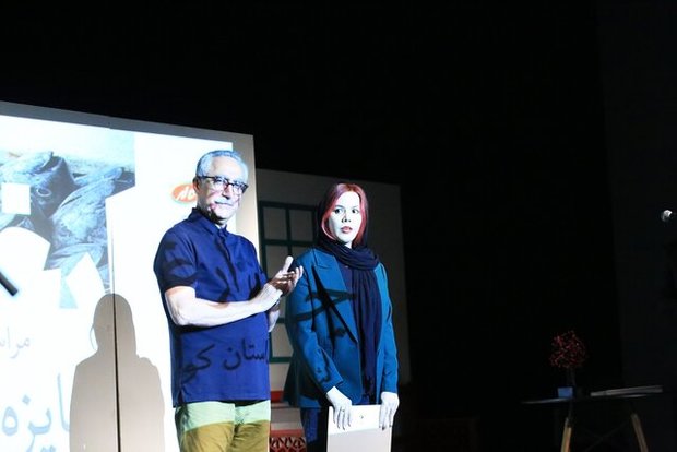 اختتامیه جایزه «ارغوان» به یاد ابراهیم گلستان
