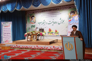 همایش روحانیت و انقلاب اسلامی در ارومیه با حضور سید علی خمینی