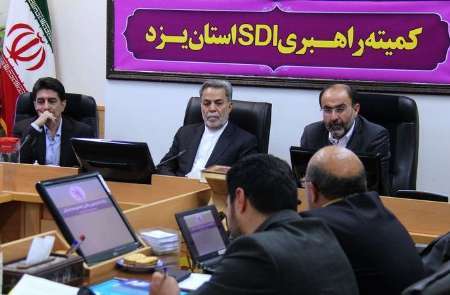 استاندار یزد : مسئولان جلوی برخی هزینه های بیهوده را بگیرند