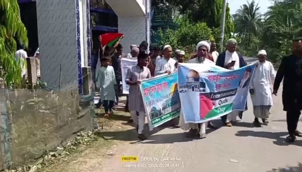راهپیمایی روز جهانی قدس در بنگلادش برگزار شد