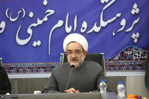 حضور سید حسن خمینی در گردهمایی علمی به مناسبت هفته پژوهش در پژوهشکده امام خمینی(س) و انقلاب اسلامی