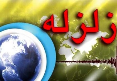 خراسان‌شمالی بار دیگر لرزید