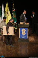 یادمان مصحف اهدایی به آستان مقدس امامین جوادین(ع) به نیابت از شهدای مدافع حرم اهل بیت(ع)