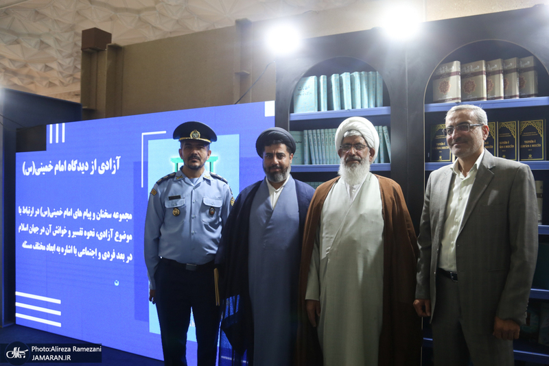 غرفه موسسه تنظیم و نشر آثار امام خمینی (ره) در سی و ششمین نمایشگاه کتاب تهران-3