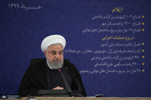 بهره برداری از طرح های ملی استان های البرز، مازندران و ایلام