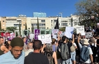 تظاهرات در تل آویو برای پایان جنگ غزه (3)