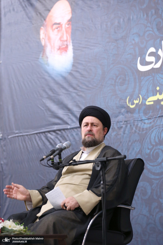 همایش خادمین افتخاری آستان مقدس امام خمینی (س)